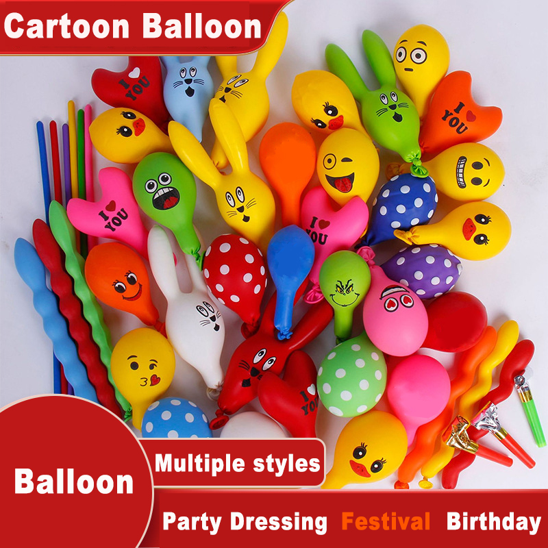 Balloon Pump Hand - 漫画の動物のアヒル、ウサギ、ヘリウム風船、ガスポンプは付属しません、装飾用です。